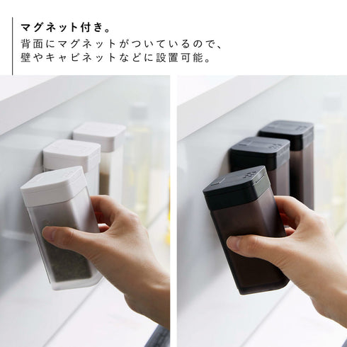 マグネットスパイスボトル タワー.|s5